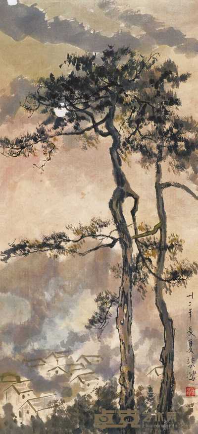 徐悲鸿 松月图 立轴 98×45cm